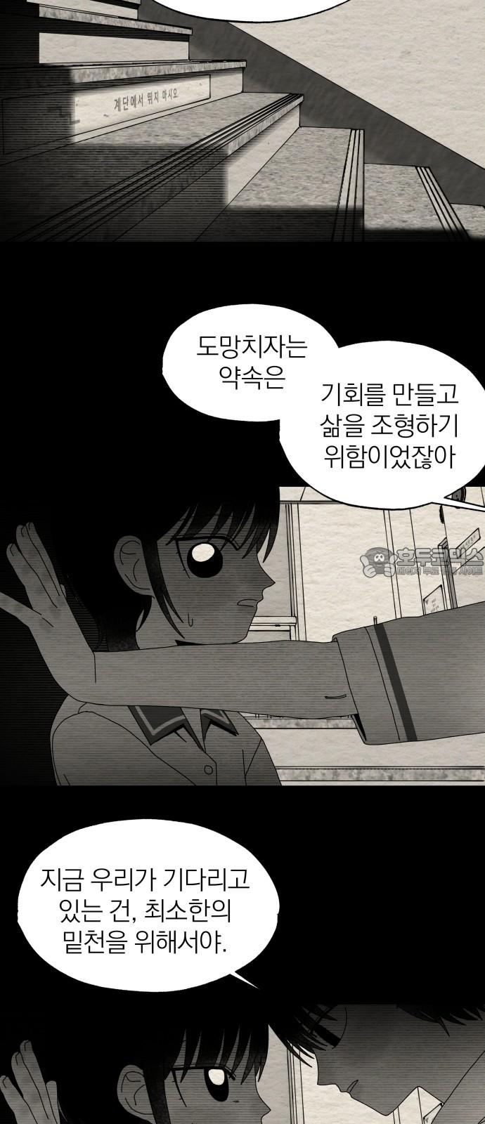 1742082810700pjkci57ubj.jpg