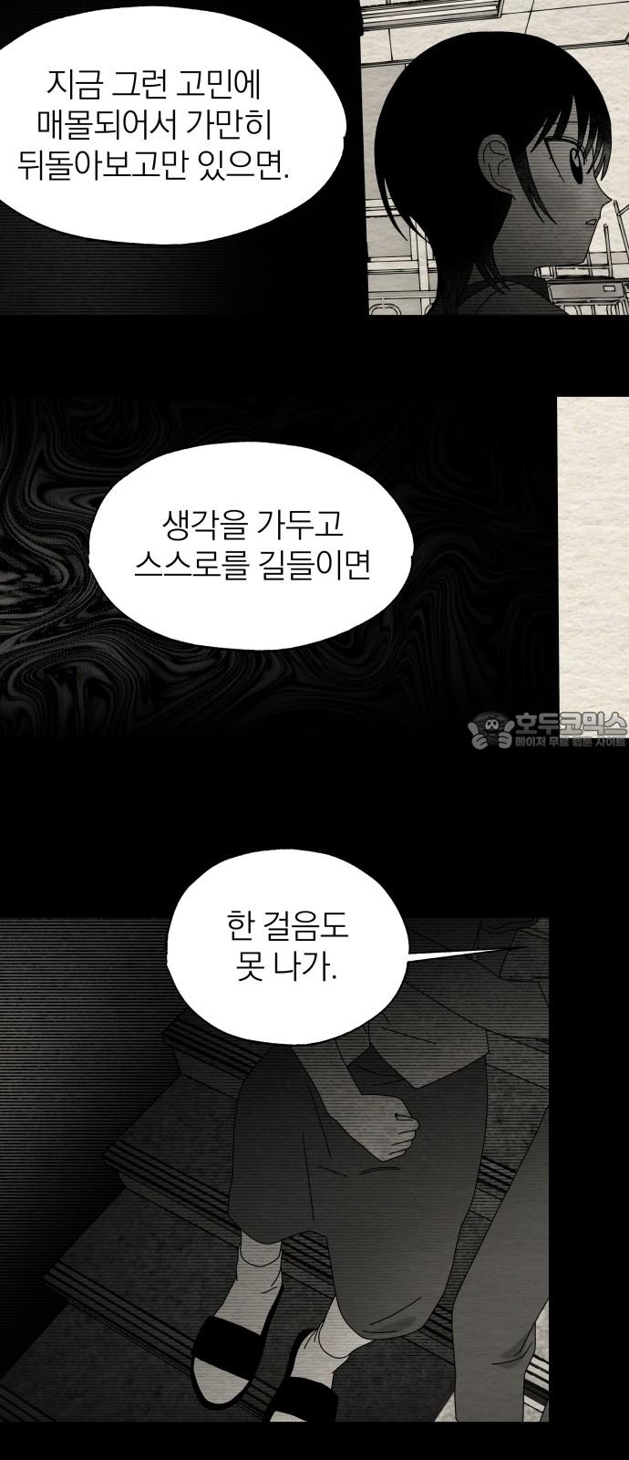 1742082811163dlnuhu41ek6.jpg