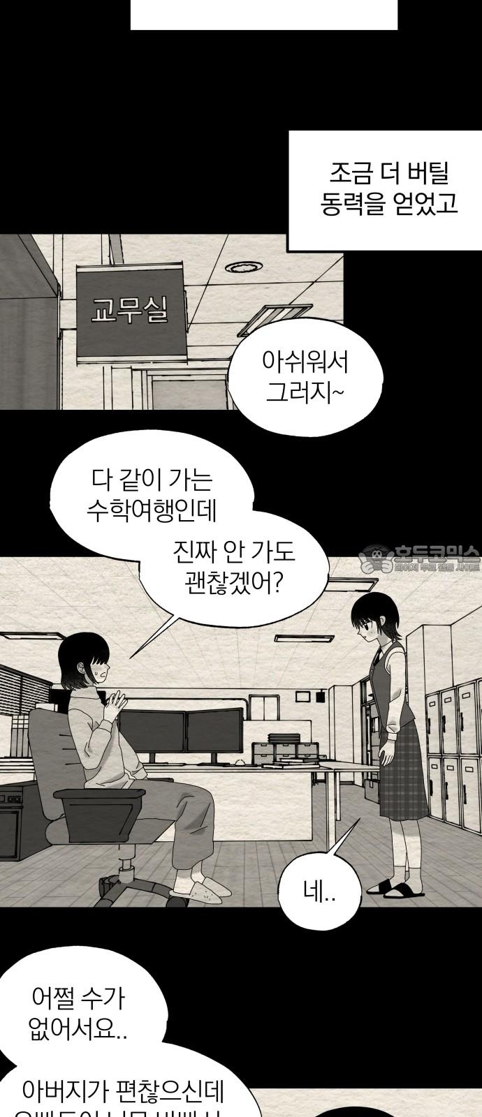 1742082811636t28ji1o5z1.jpg