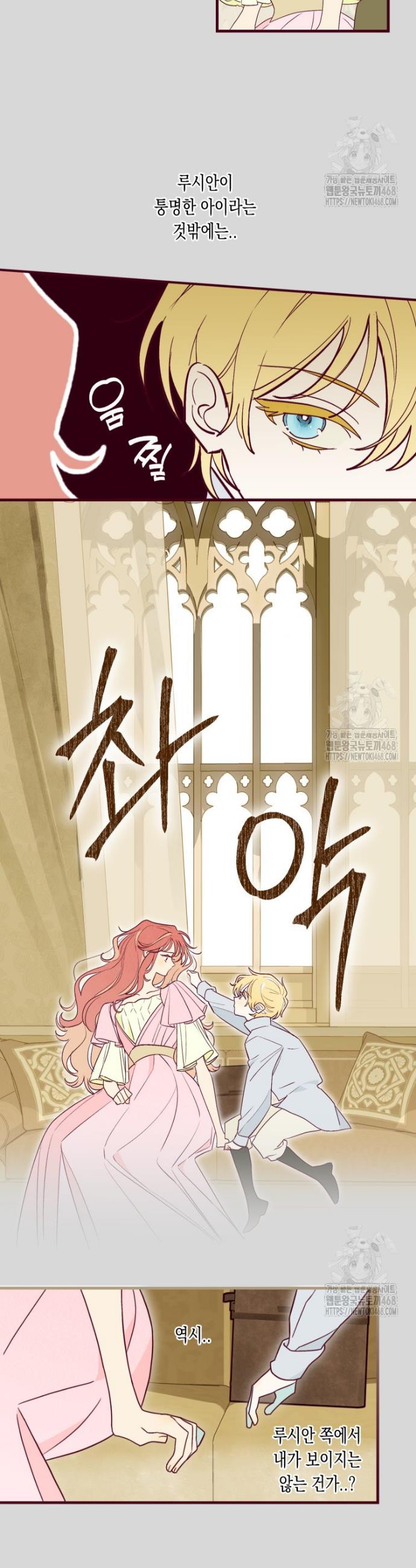 1742083076011pm0snb88mom.jpg