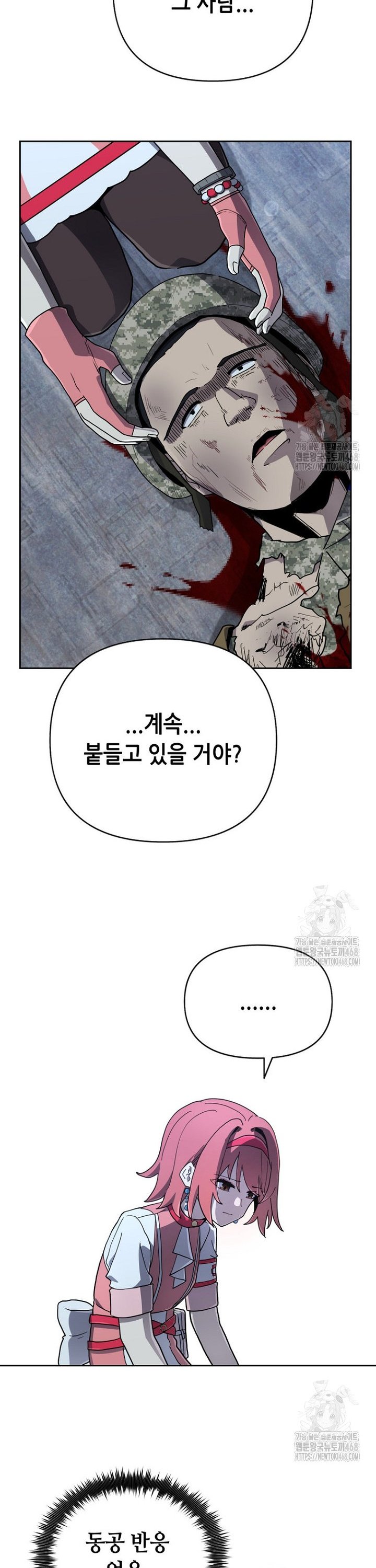 1742083697781e6yxf7cjqe.jpg
