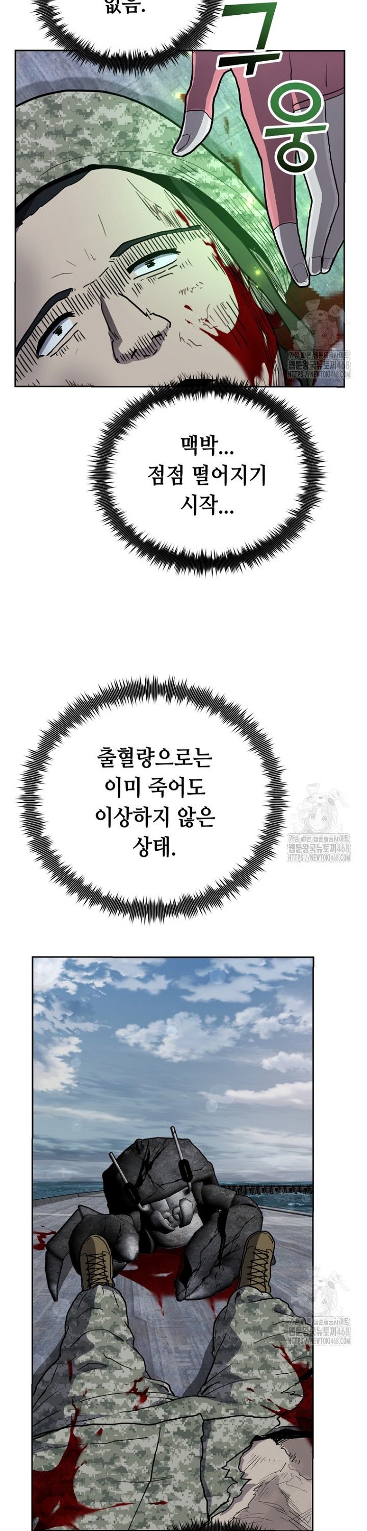 1742083697934hqxwka0ssl7.jpg
