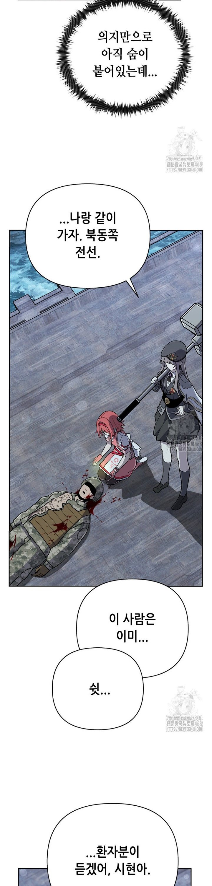 1742083698093735x8iskci.jpg