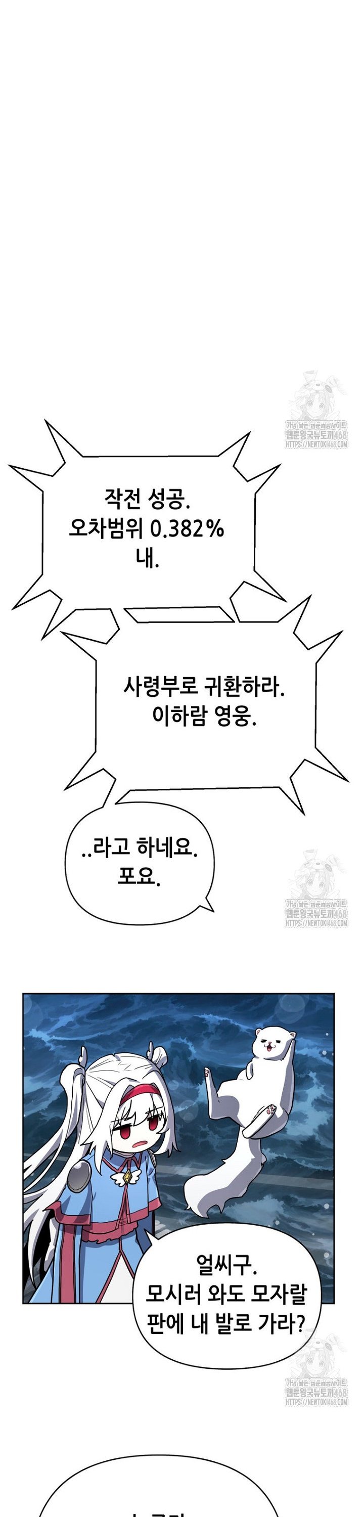 1742083699652kyy2ib26qb.jpg