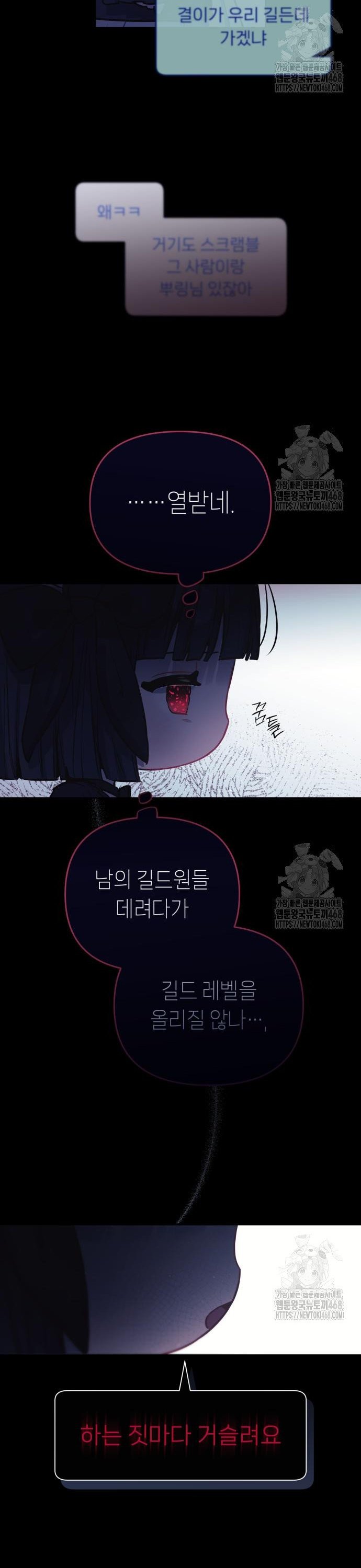 1742085116486jm6am4r3my.jpg