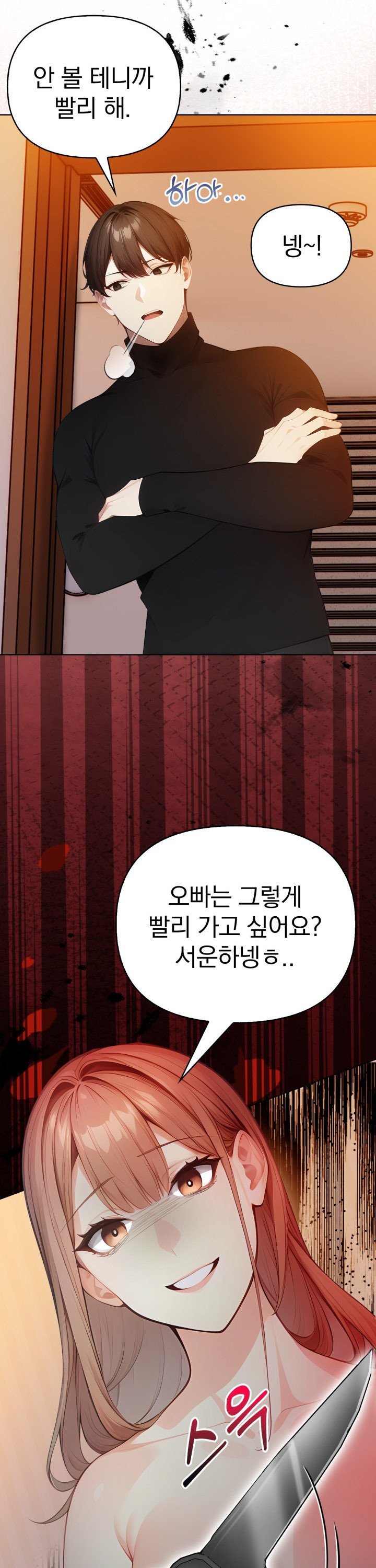 174208388166524aoek1kkcm.jpg