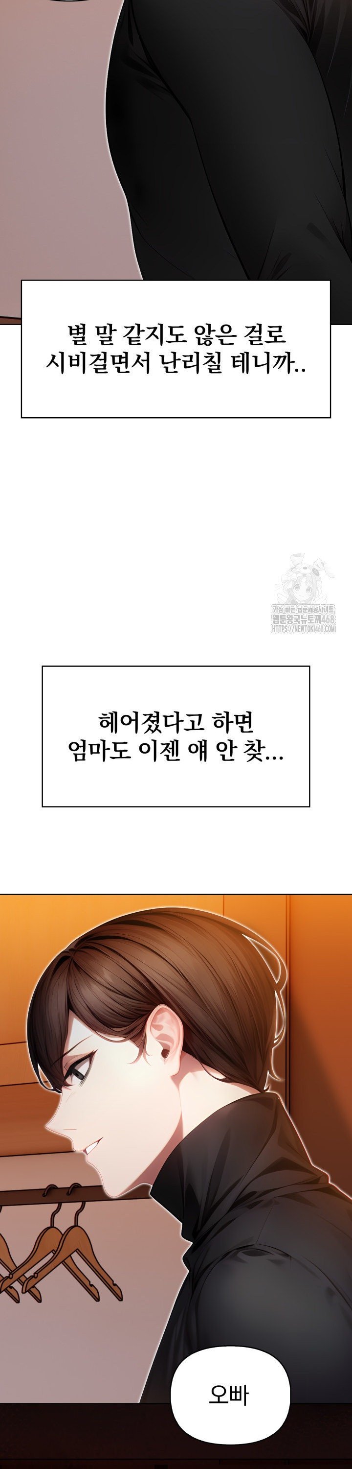 1742083881968cen4oaj7x4r.jpg