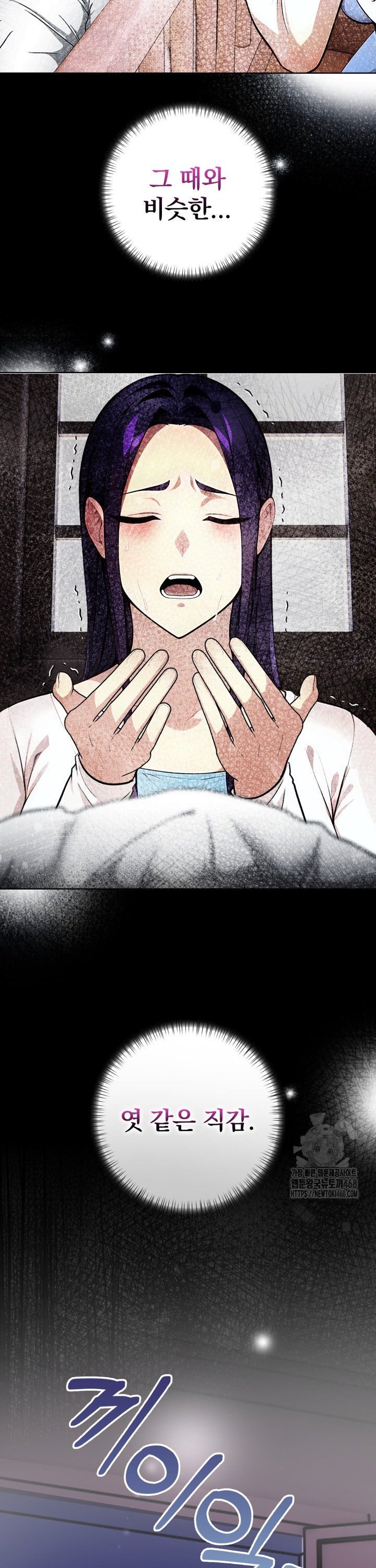 1742083892435drlsm05wdl.jpg