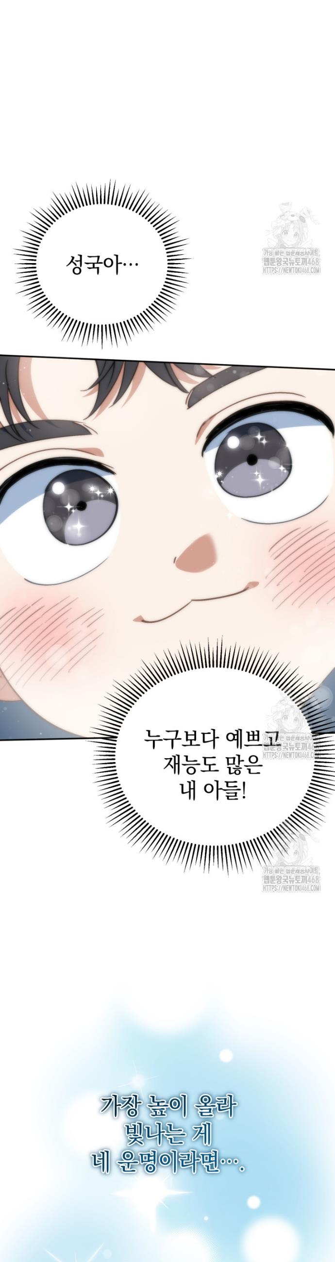 1742084111851uz3mz40nqy9.jpg