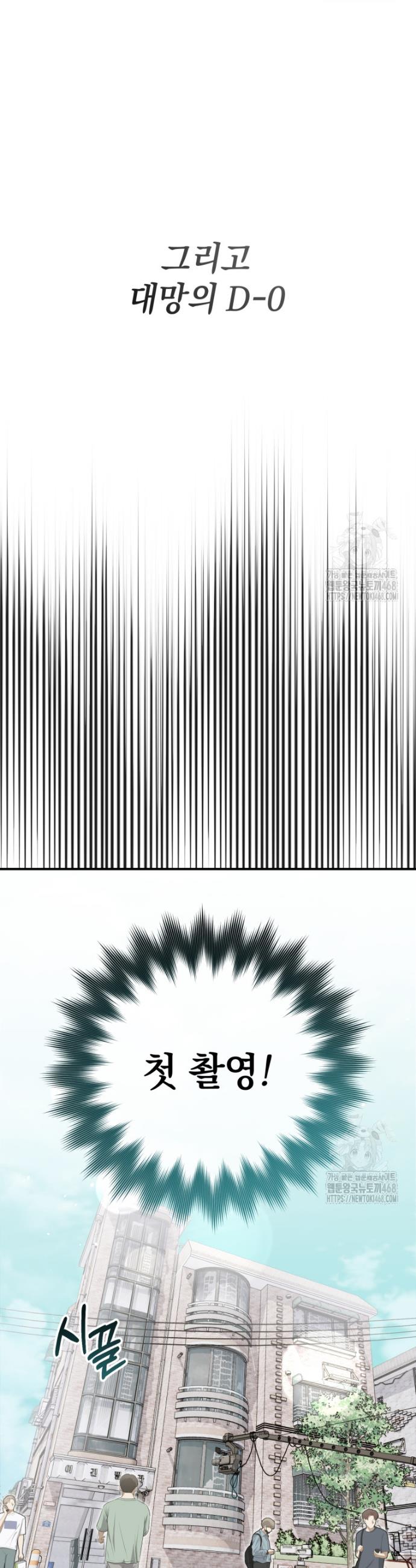 1742084112477t0rh3vyd3tj.jpg