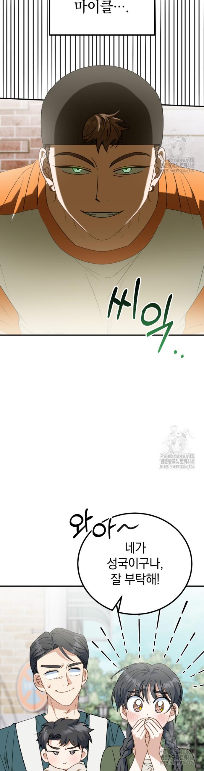 17420841131008zgjklxsvt5.jpg