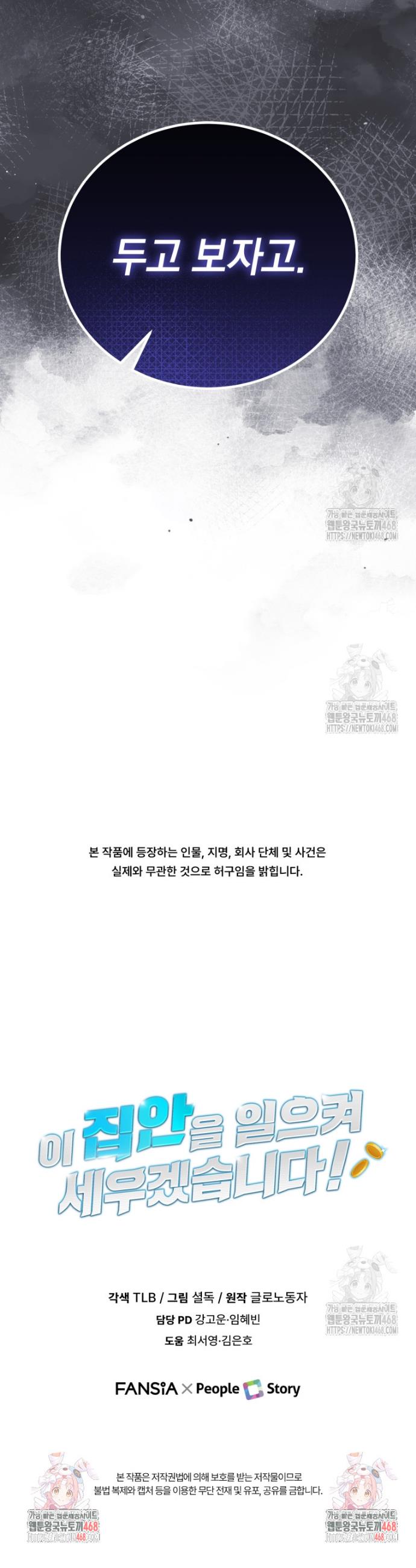 1742084114966zgfrm8ji5lm.jpg