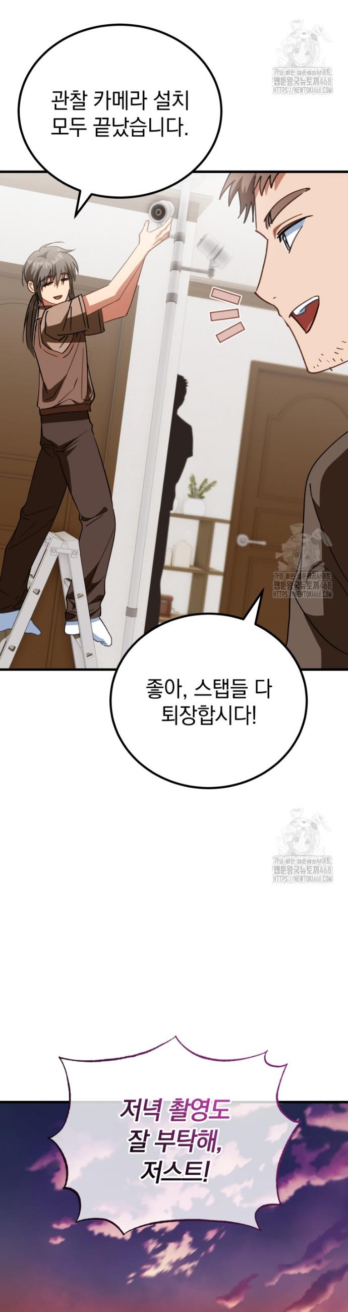 1742084145436ghhyug71rwa.jpg