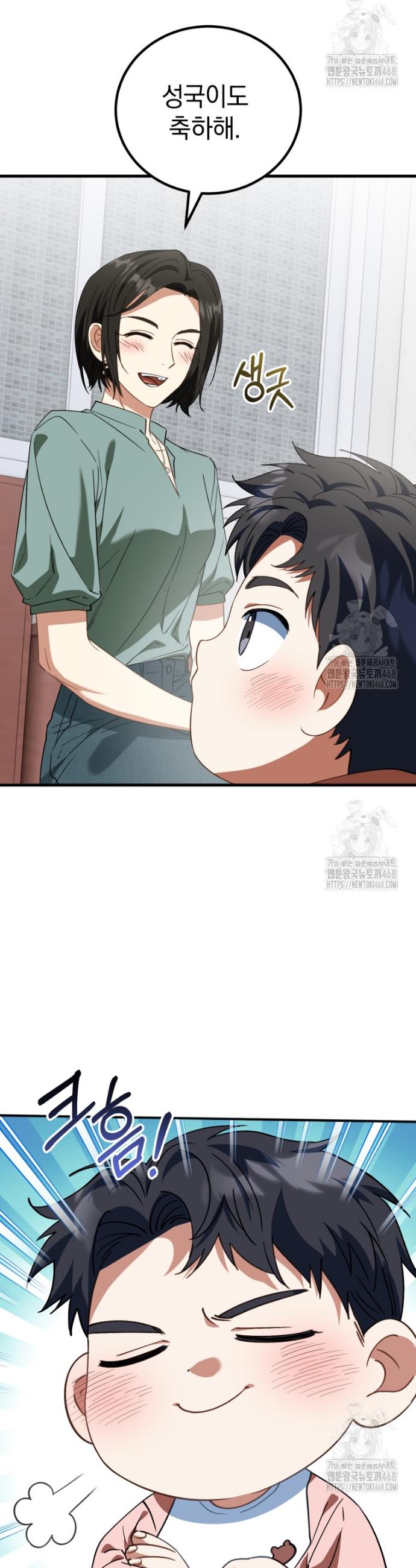 1742084154393zo8vq3vhae.jpg