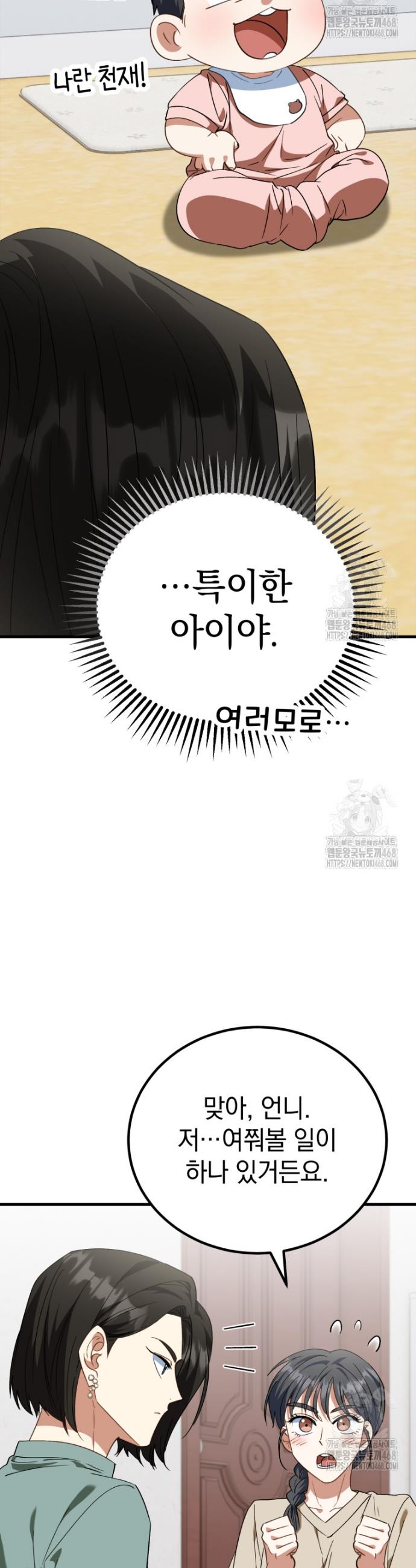 1742084155019r7ktx1bam5l.jpg
