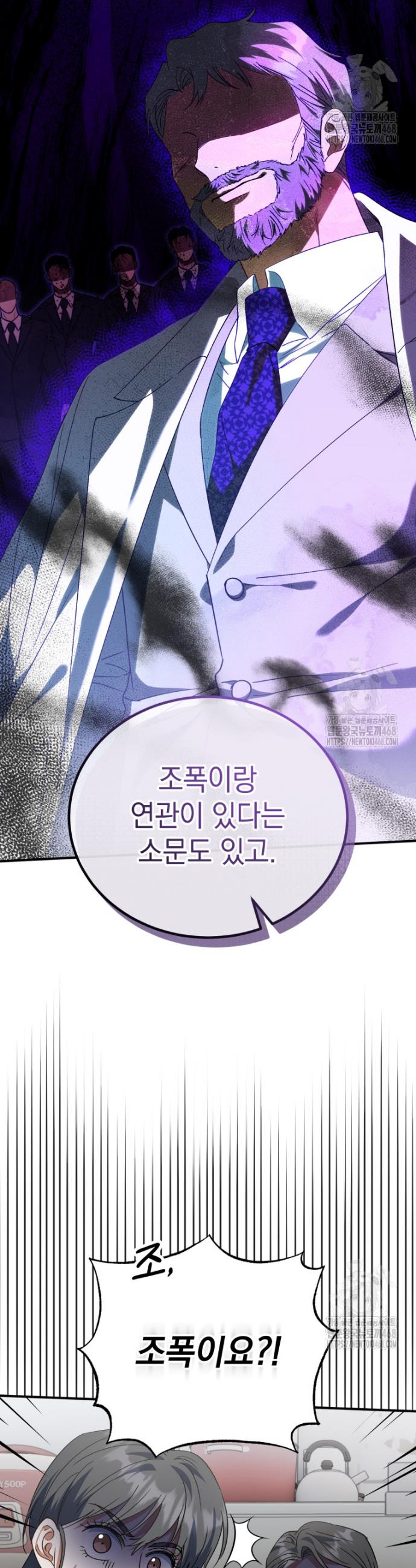 17420841559525sj3wpx6kae.jpg