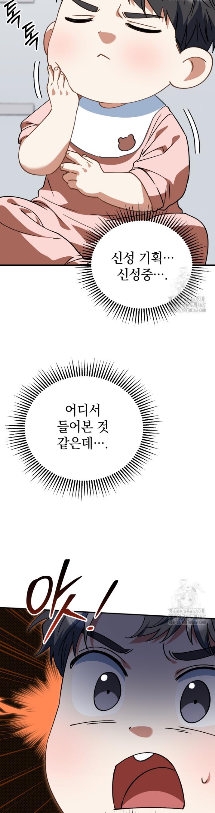 1742084156420hwno01ufccm.jpg