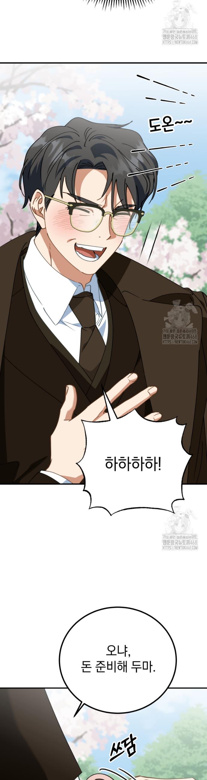 1742084320641ahn7r3otyg.jpg
