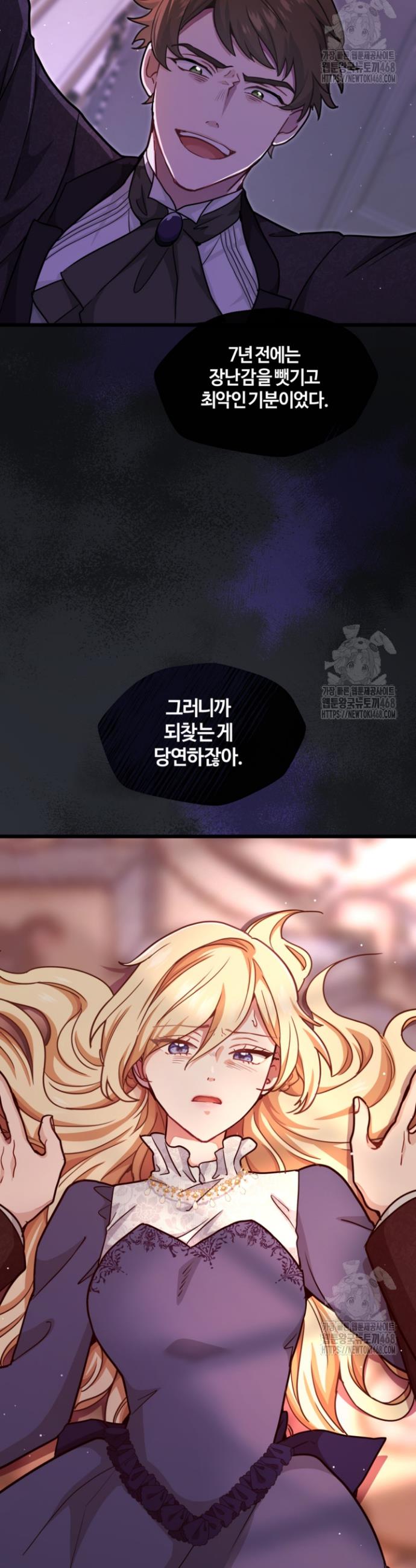 1742085581339mu8fgobma0h.jpg
