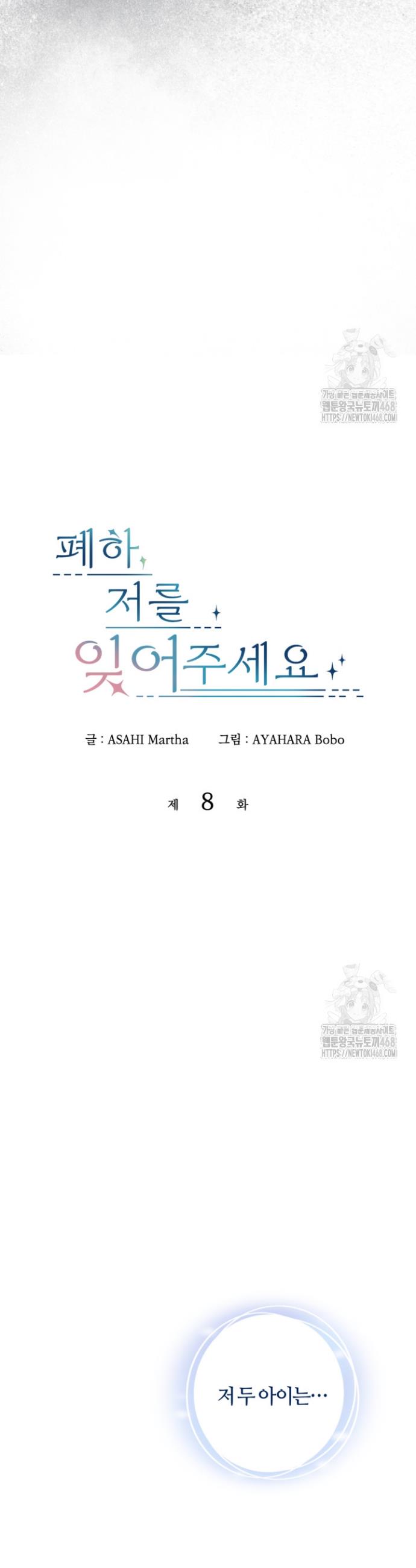 1742085512363iymqpiovsbg.jpg