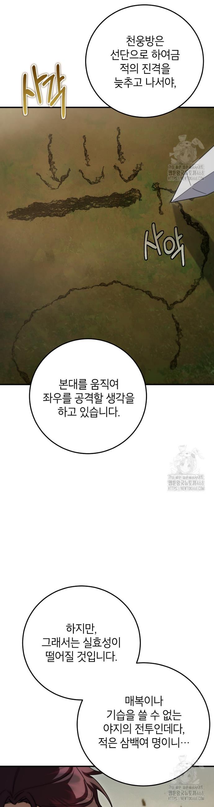 1742083376017s7boru5exhe.jpg