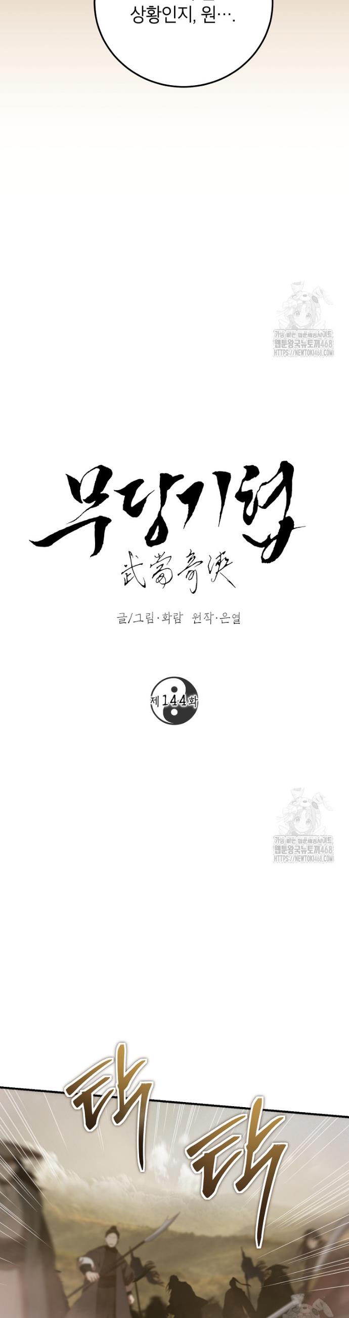 1742083383127hhhezmiyqfd.jpg