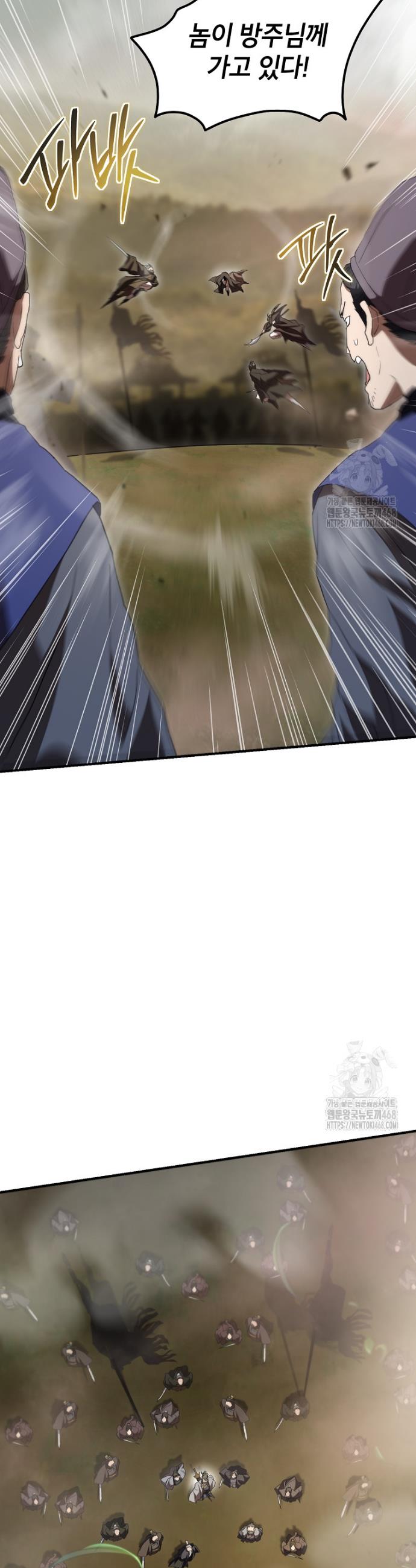 1742083384375i4xwp6xeuj.jpg