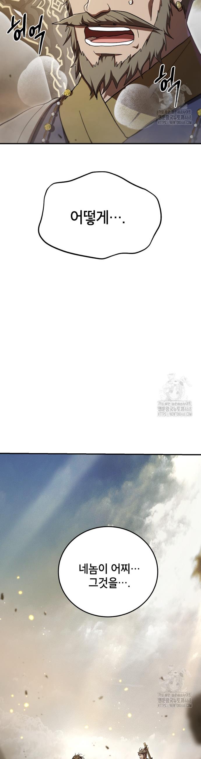17420833904778uhnnbsl0vo.jpg