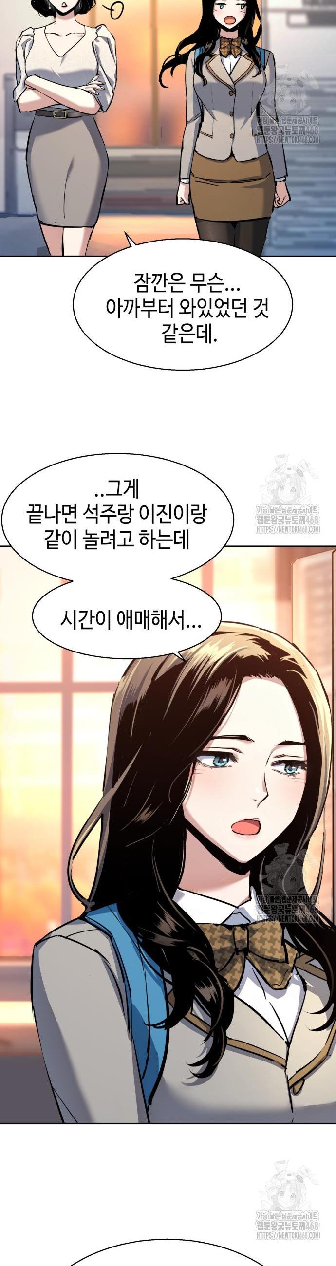 1742083105266hkyflgb69yc.jpg