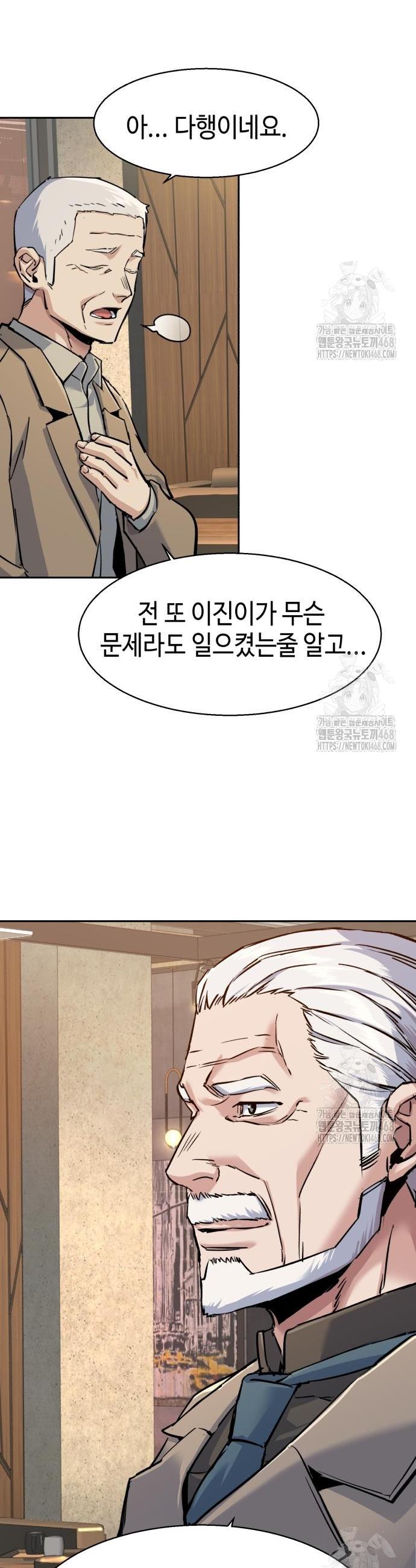 1742083112167jjkiiy0un7i.jpg