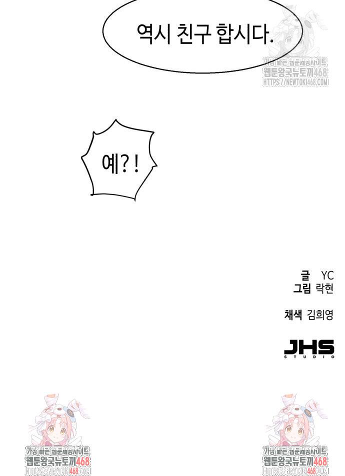 174208311848317ulb95suyz.jpg
