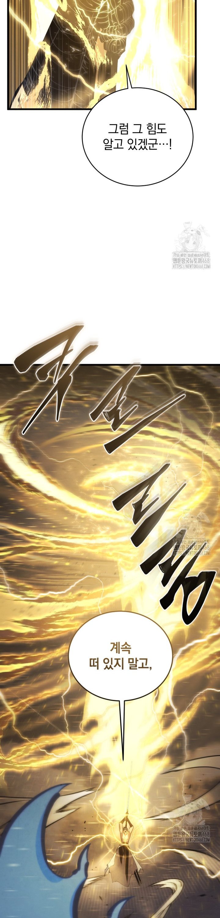 1742085812133o2ygsdfvfef.jpg