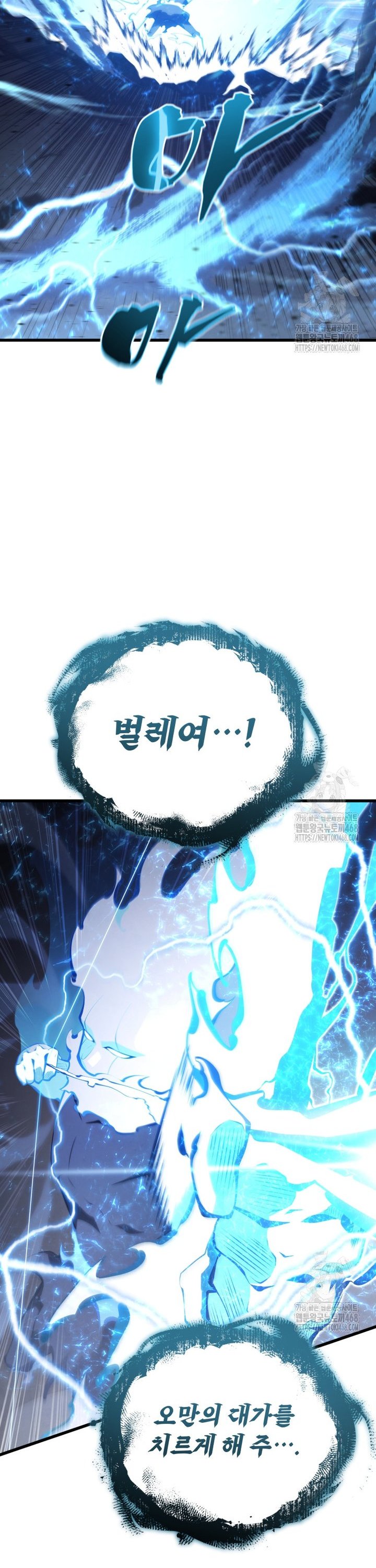 1742085813849t74krbk81h.jpg