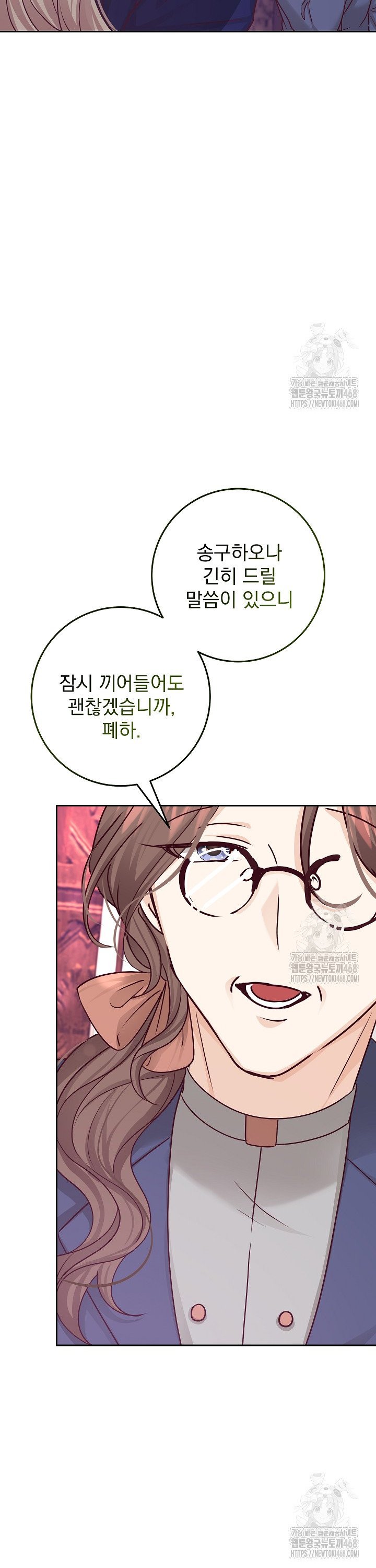 1742182219249lkiub6tt0pj.jpg