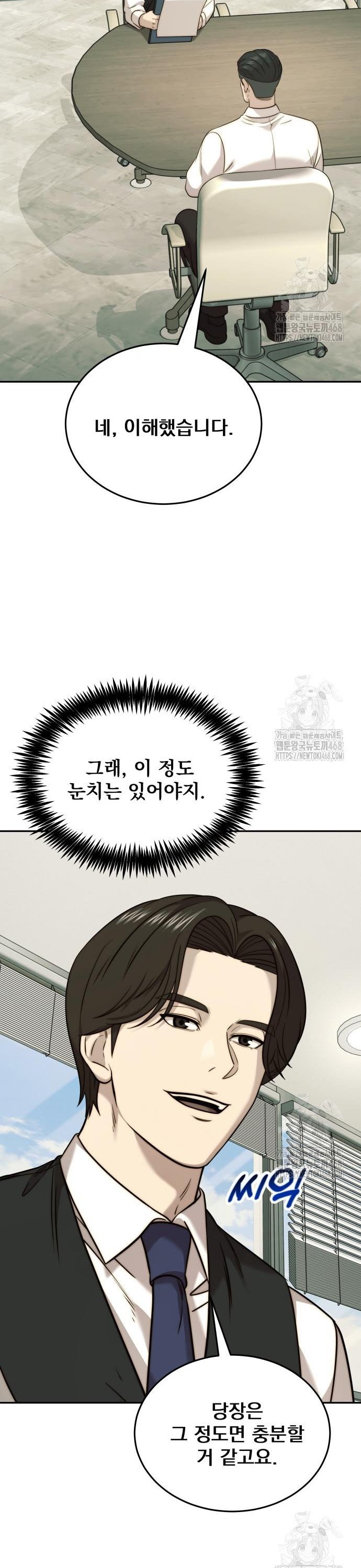 1742184317786zo6xeolppyi.jpg
