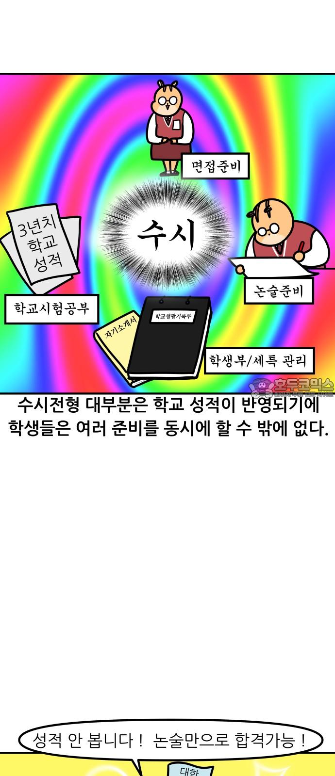 1742184708085a24o0xhj4qk.jpg