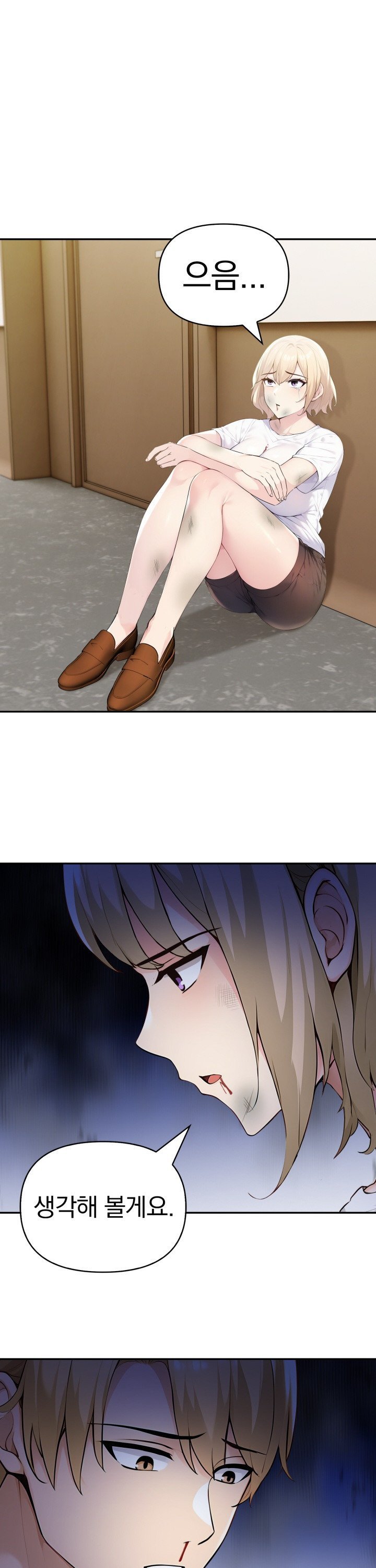 1742185368616zrbprntm0zd.jpg