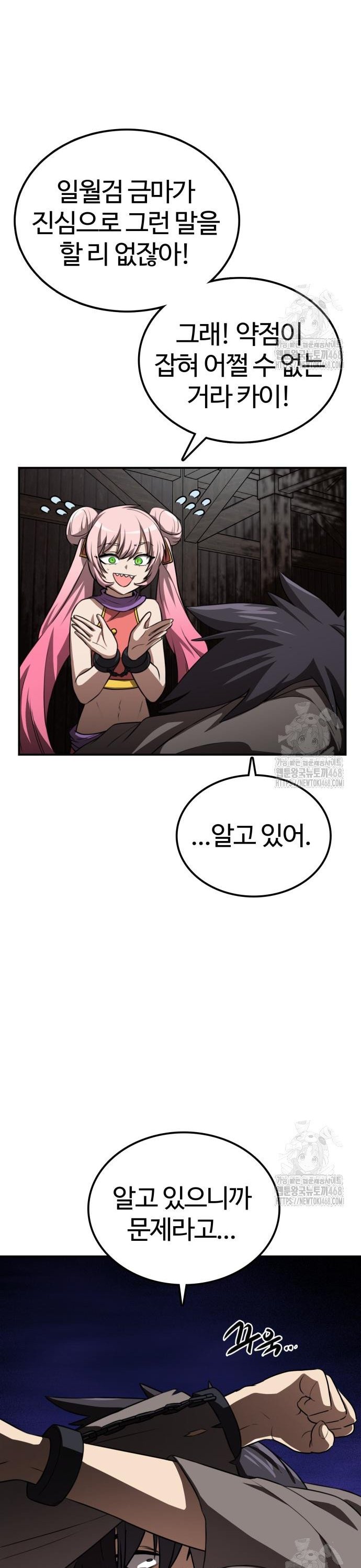 1742184508682r3ya9x61pd.jpg