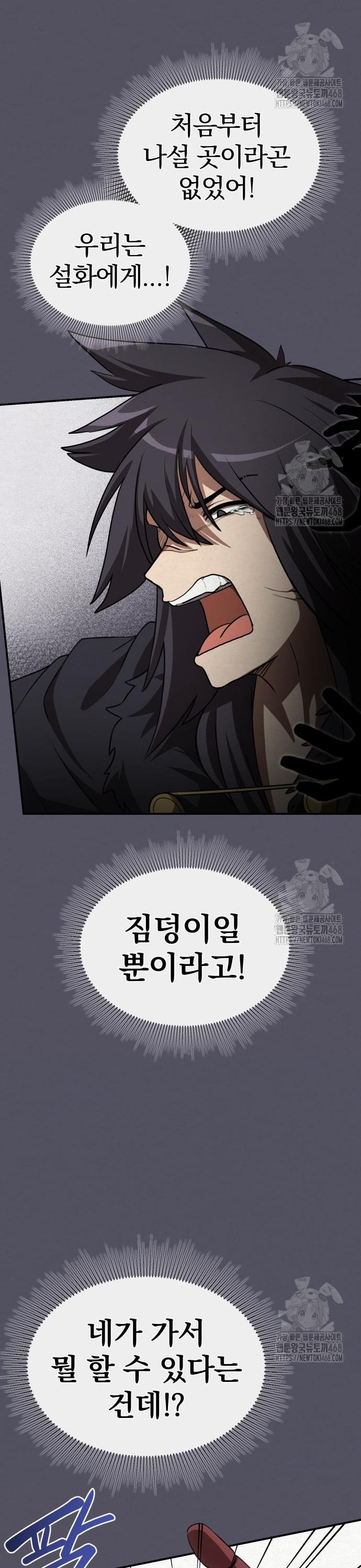 1742184510409w1sikagv8zg.jpg