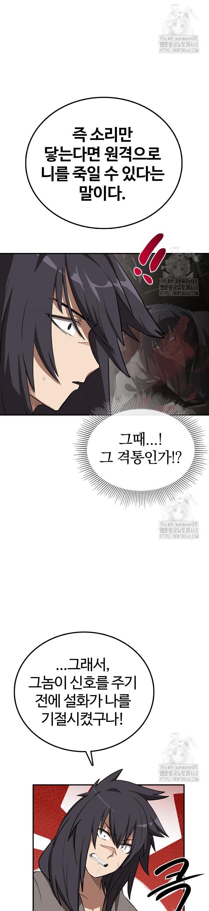 1742184511662hwbepqbmavi.jpg