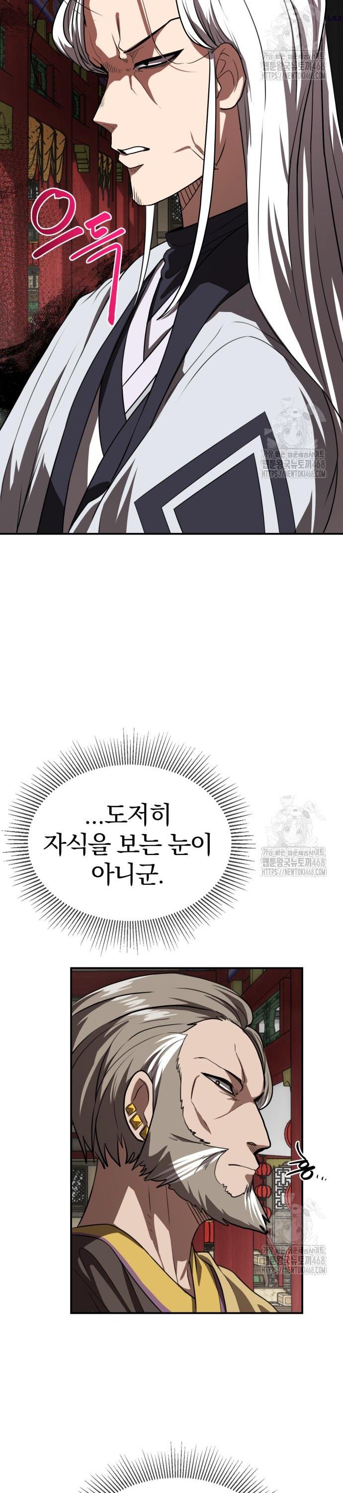 1742184512917jx3cf2a519.jpg