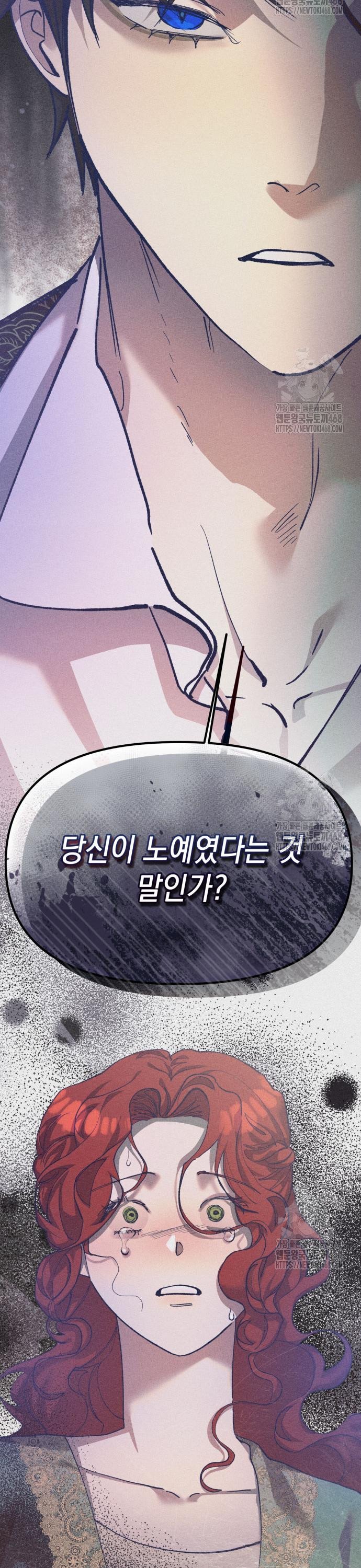 1742184228409wrc8zl0bhyo.jpg