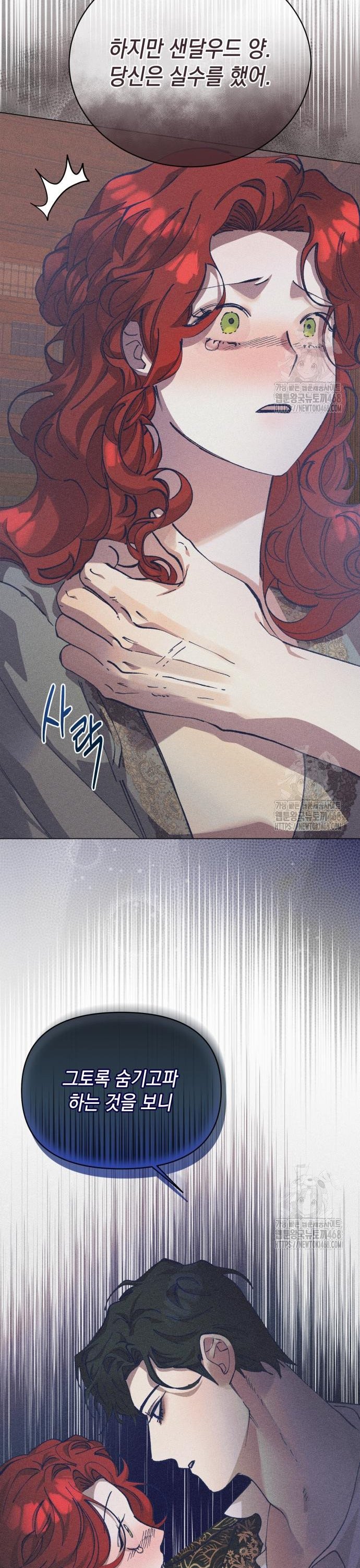 1742184237975ui4nae55yog.jpg