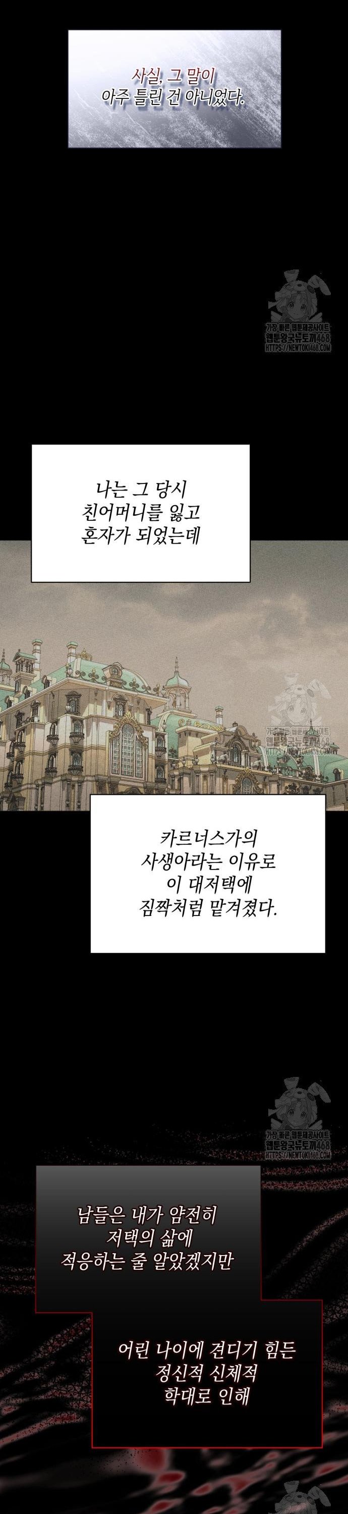 17421842389040yb4rukj5t5.jpg