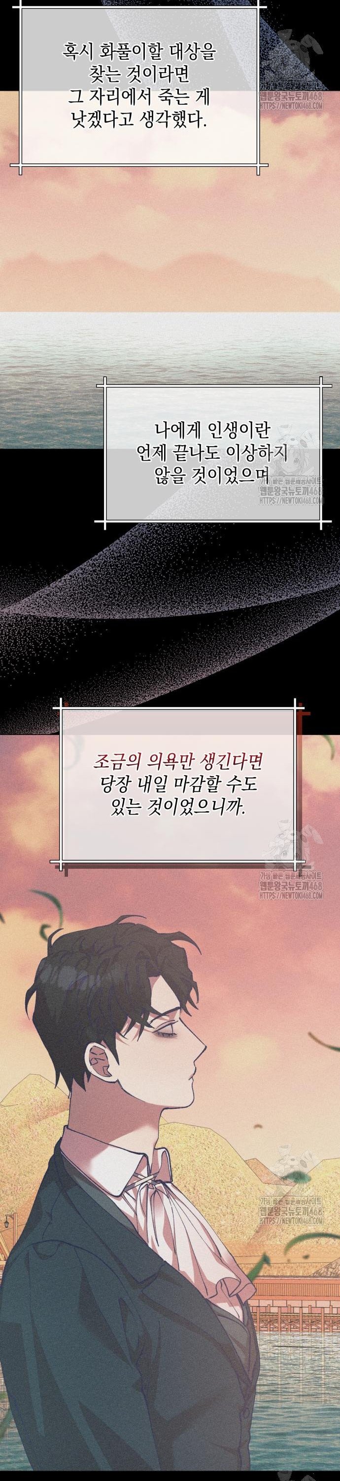 1742184239665w6de1zna6fm.jpg