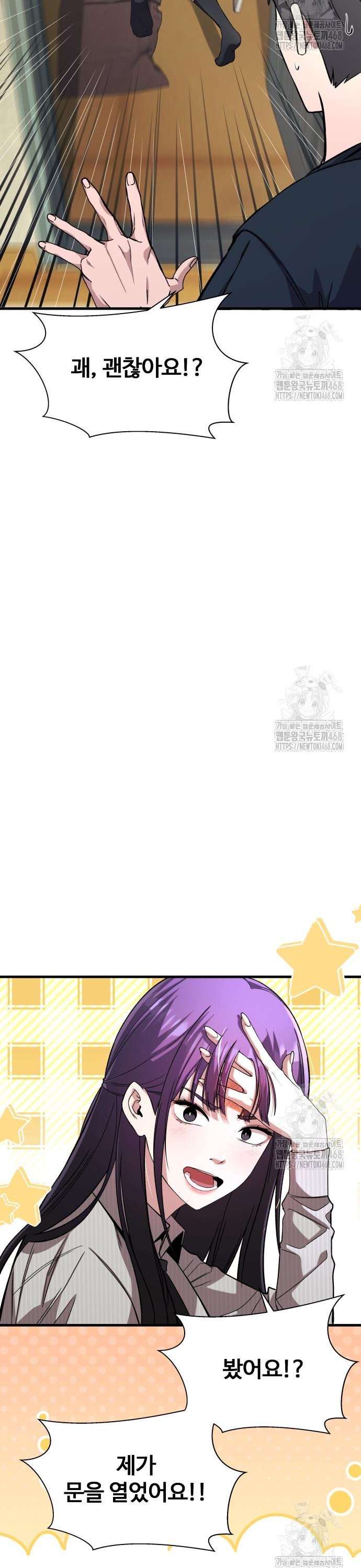 1742184201006ygychju9ckh.jpg