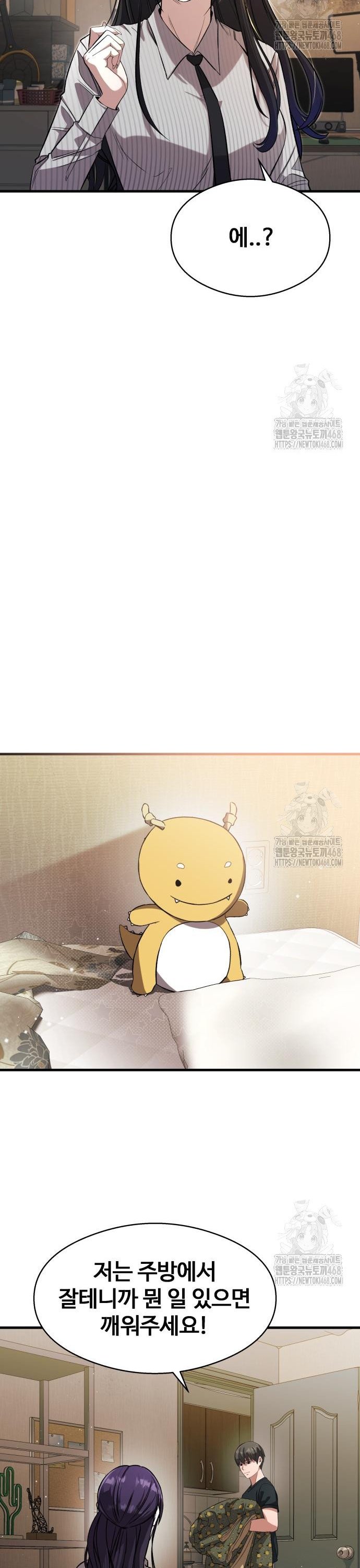 174218420289687bhxaqj81x.jpg