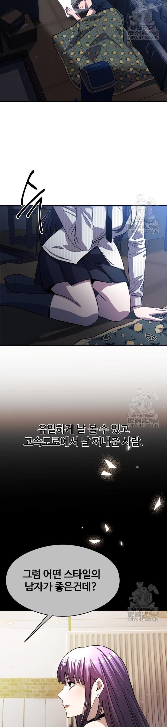 1742184204626wz335gnfsg.jpg