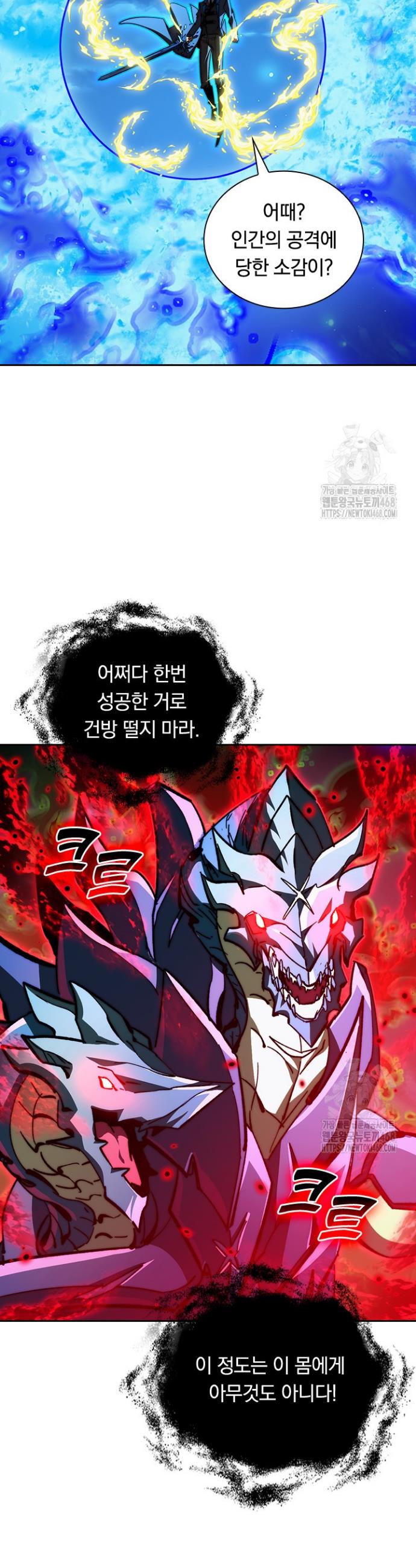 174218262937278dbz3htmq.jpg