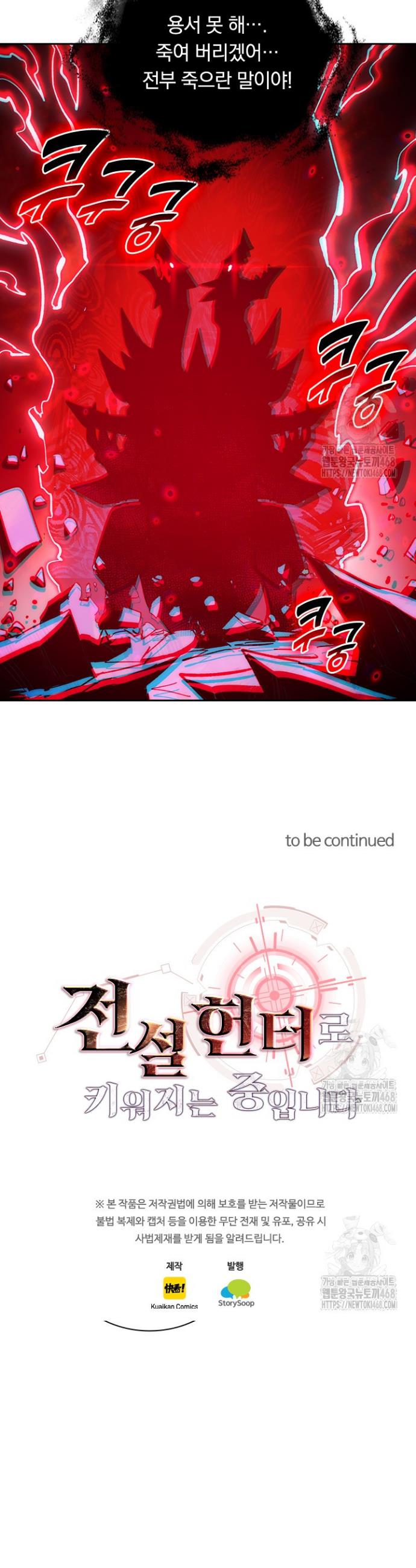 1742182635996snskwo7ecse.jpg
